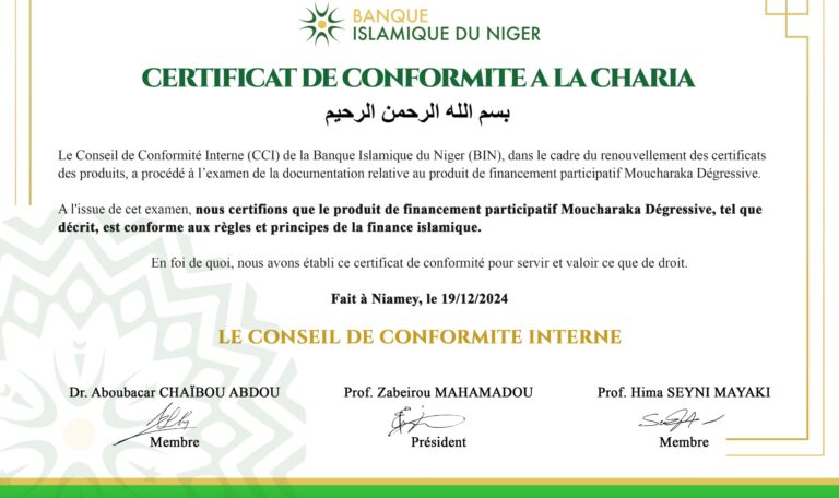 WhatsApp Image 2025-07-30 at 12.21.19(1)