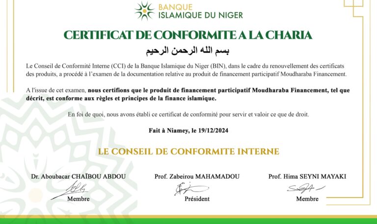 WhatsApp Image 2025-07-30 at 12.21.20