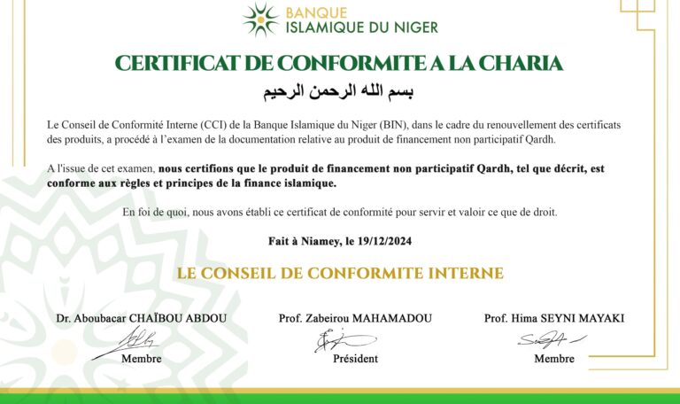 WhatsApp Image 2025-07-30 at 12.21.20(1)