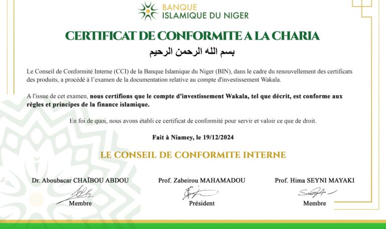 WhatsApp Image 2025-07-30 at 12.21.21