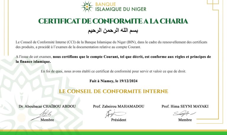 WhatsApp Image 2025-07-30 at 12.21.21(2)